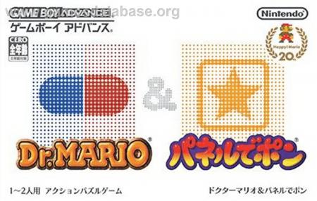 Cover Dr. Mario & Puzzle League for Game Boy Advance